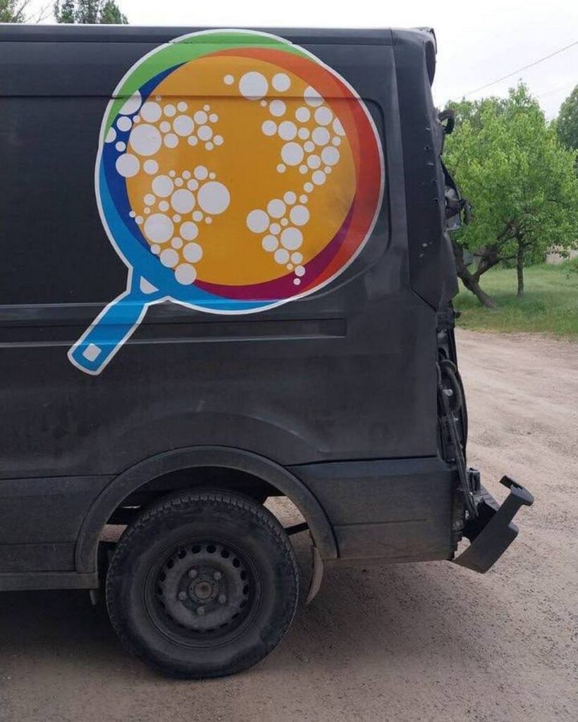 ХМВА