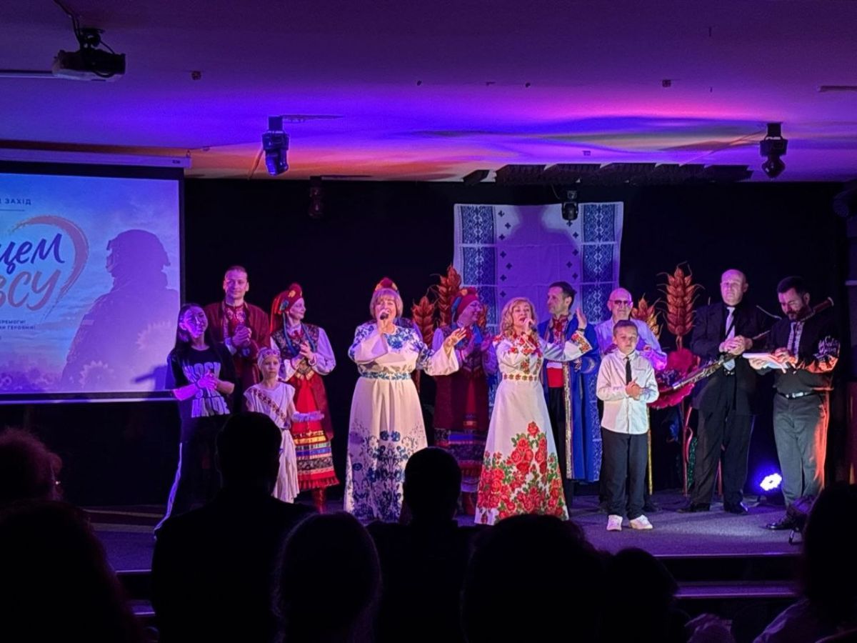 Благодійний захід на підтримку ЗСУ на Херсонщині