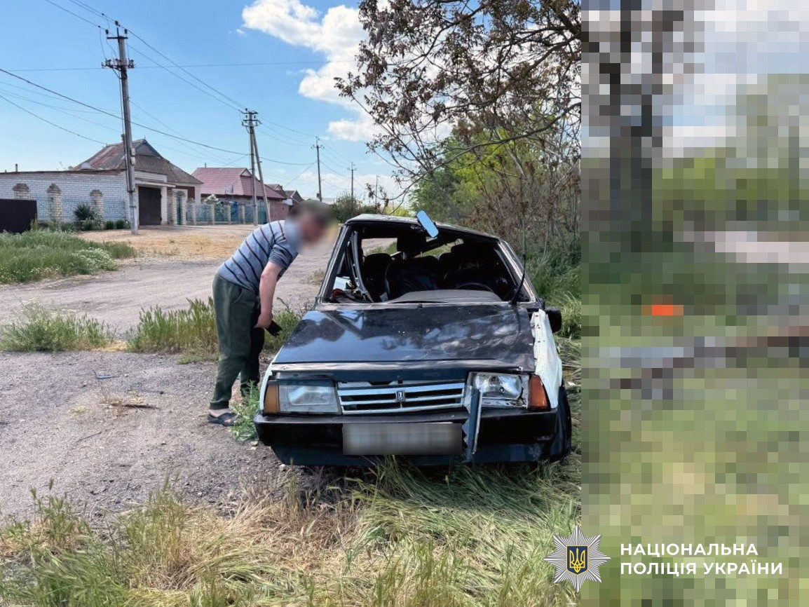 аварія в селищі Приозерне