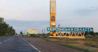 39 випускників Херсонщини склали щонайменше один предмет НМТ на максимальні 200 балів