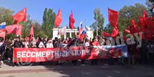 скриншот з відео з телеграм-каналу "Херсон сьогодні".