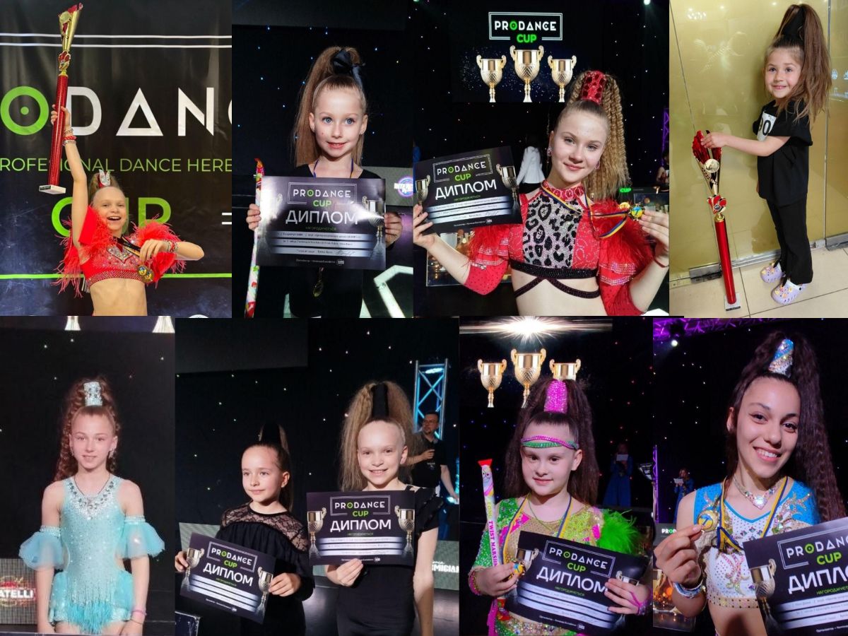 Херсонські танцівниці на турнірі PRODANCE CUP у Тернополі