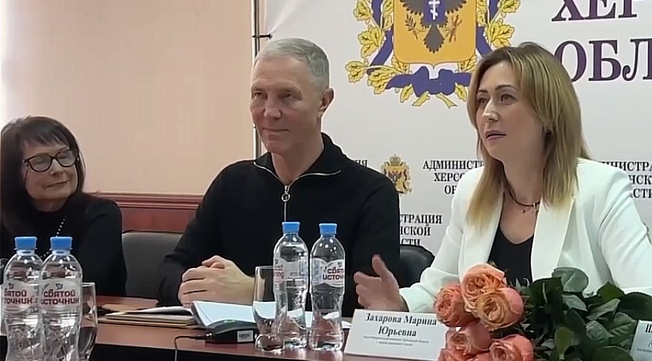 Засуджено зрадницю з Херсонщини, яка очолила окупаційну виборчу комісію