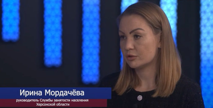 Оголошено вирок очільниці окупаційної служби зайнятості на ТОТ Херсонщини