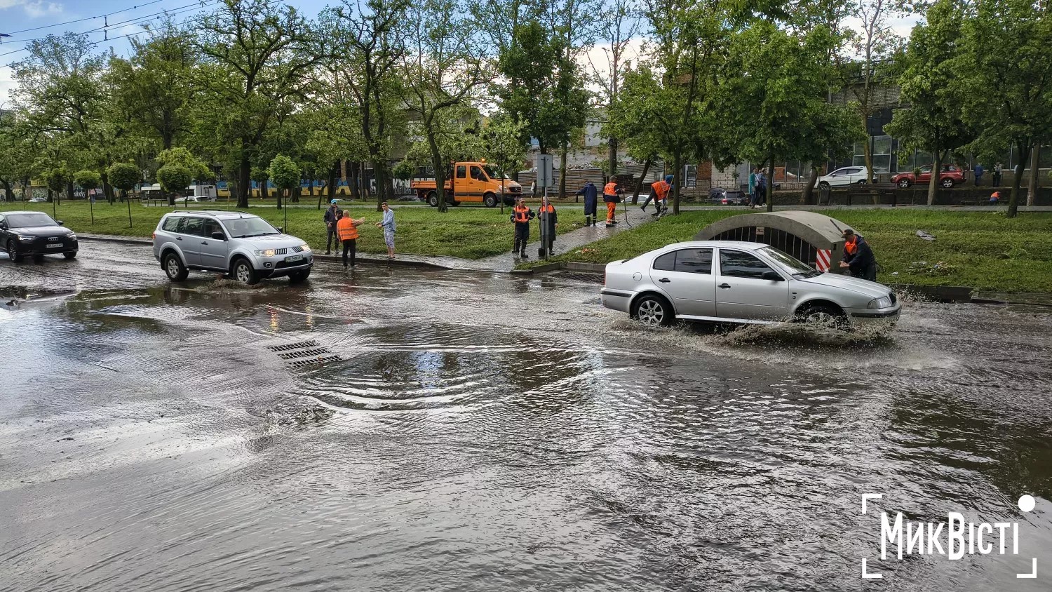 Миколаїв