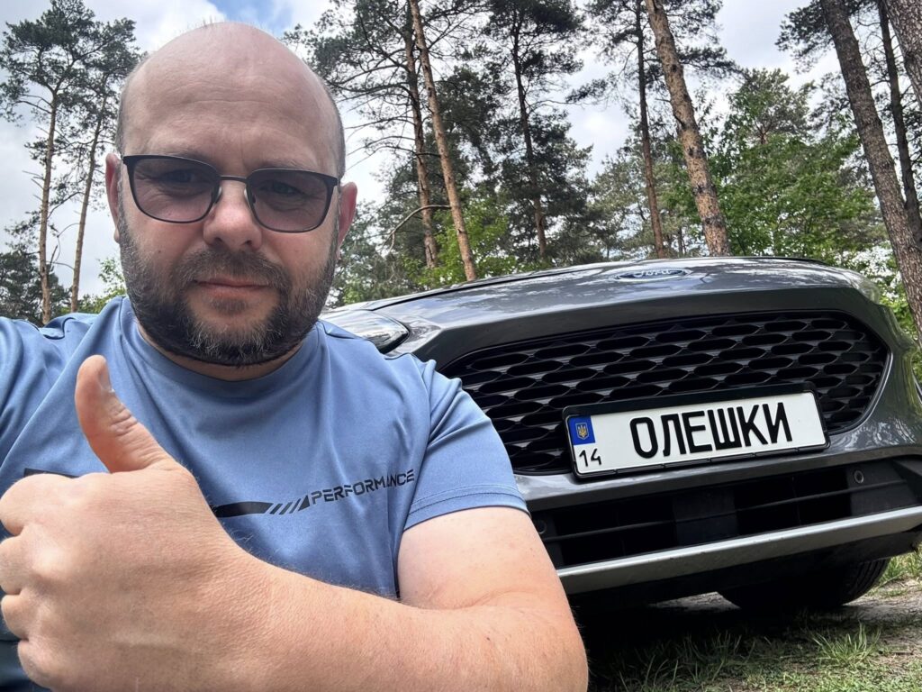 Херсонщина