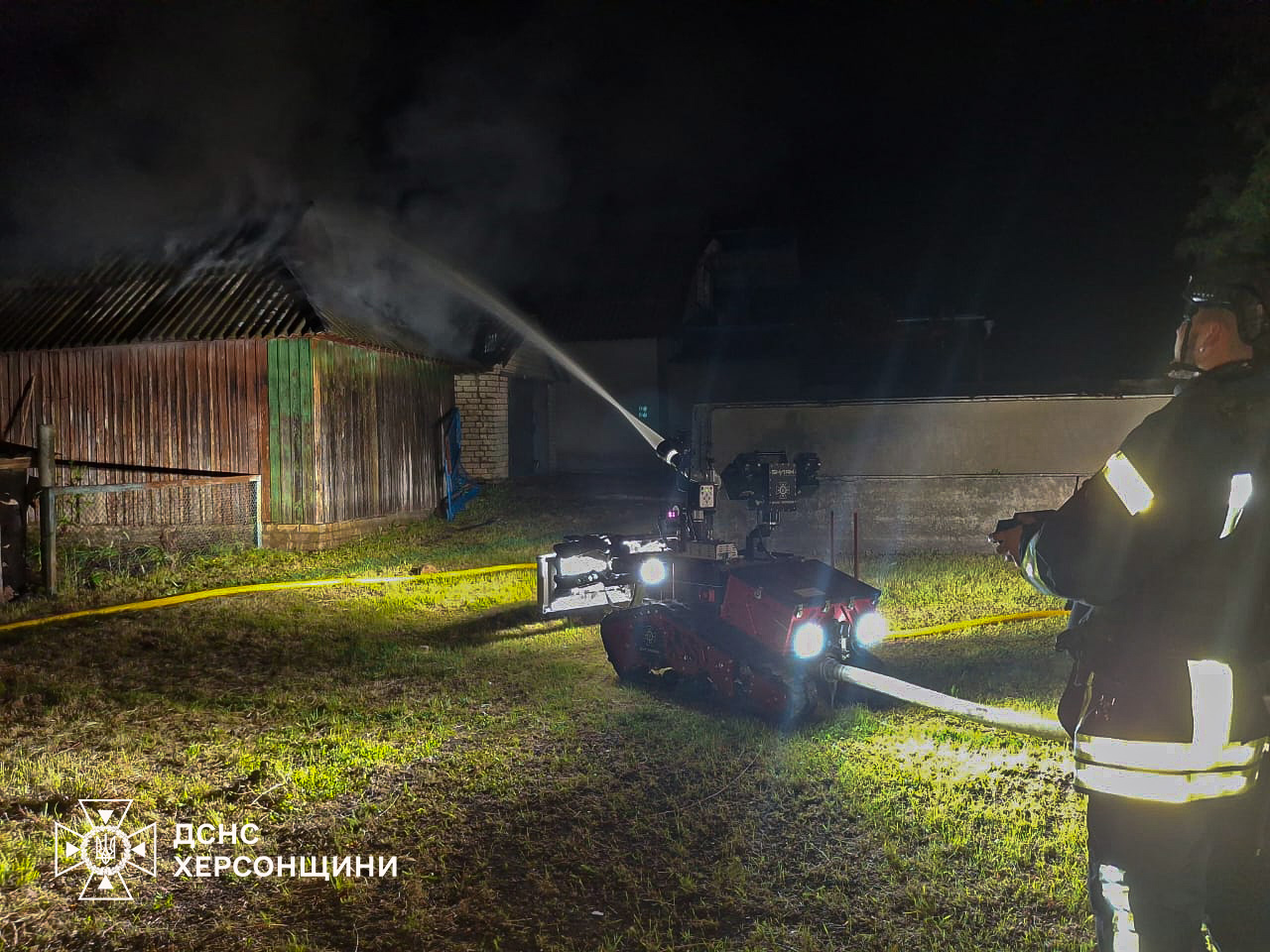 Херсонщина
