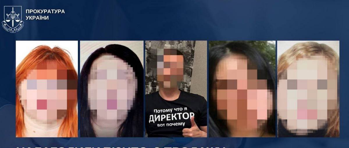 Оголошено підозру 5 жителям Херсона, які продавали фальсифікований алкоголь