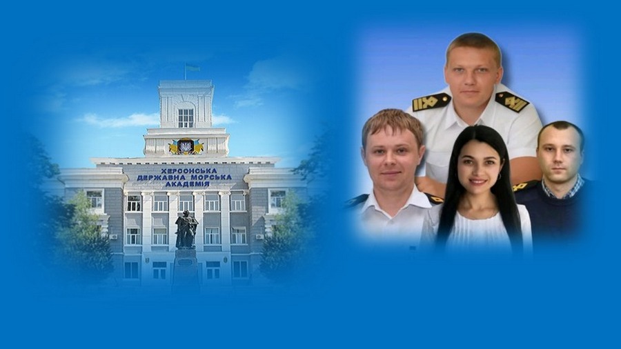 стипендії Верховної Пади імені Патона