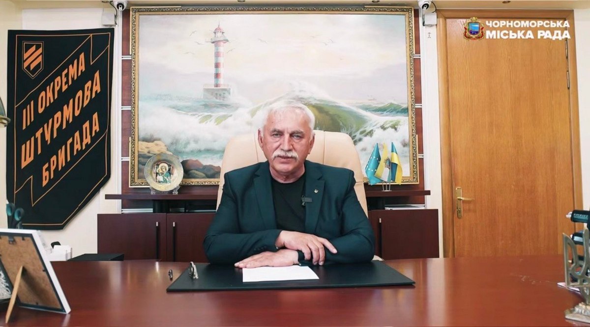 «Моя посада залишається за мною»: мер Чорноморська заявив, що йде служити в ЗСУ