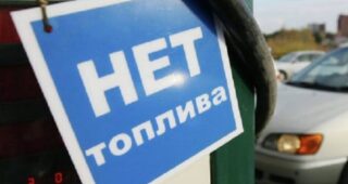 Гострий дефіцит пального може зірвати збір врожаю на лівобережжі Херсонщини