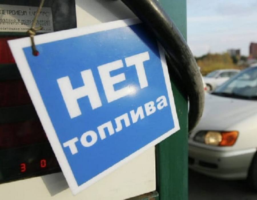 Гострий дефіцит пального може зірвати збір врожаю на лівобережжі Херсонщини