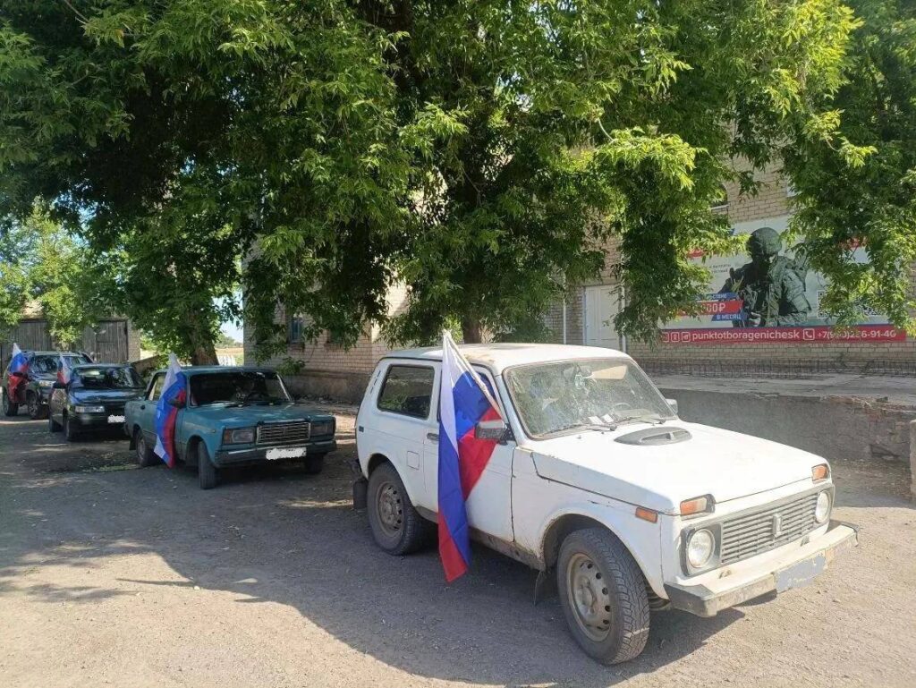 автопробіг