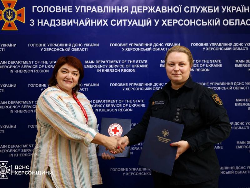 ДСНС та Червоний Хрест об’єднали зусилля для допомоги жителям Херсонщини