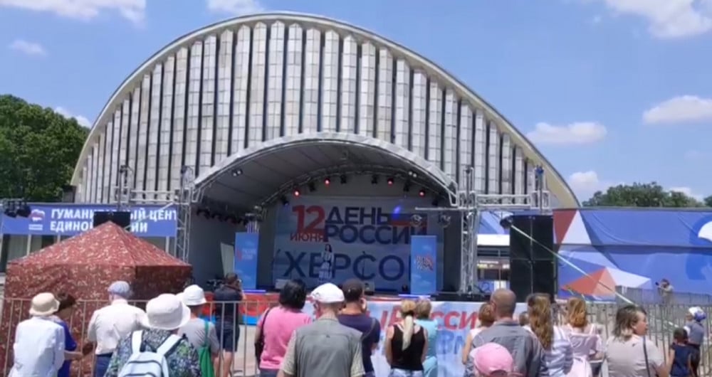 окупація Херсона 2022 рік