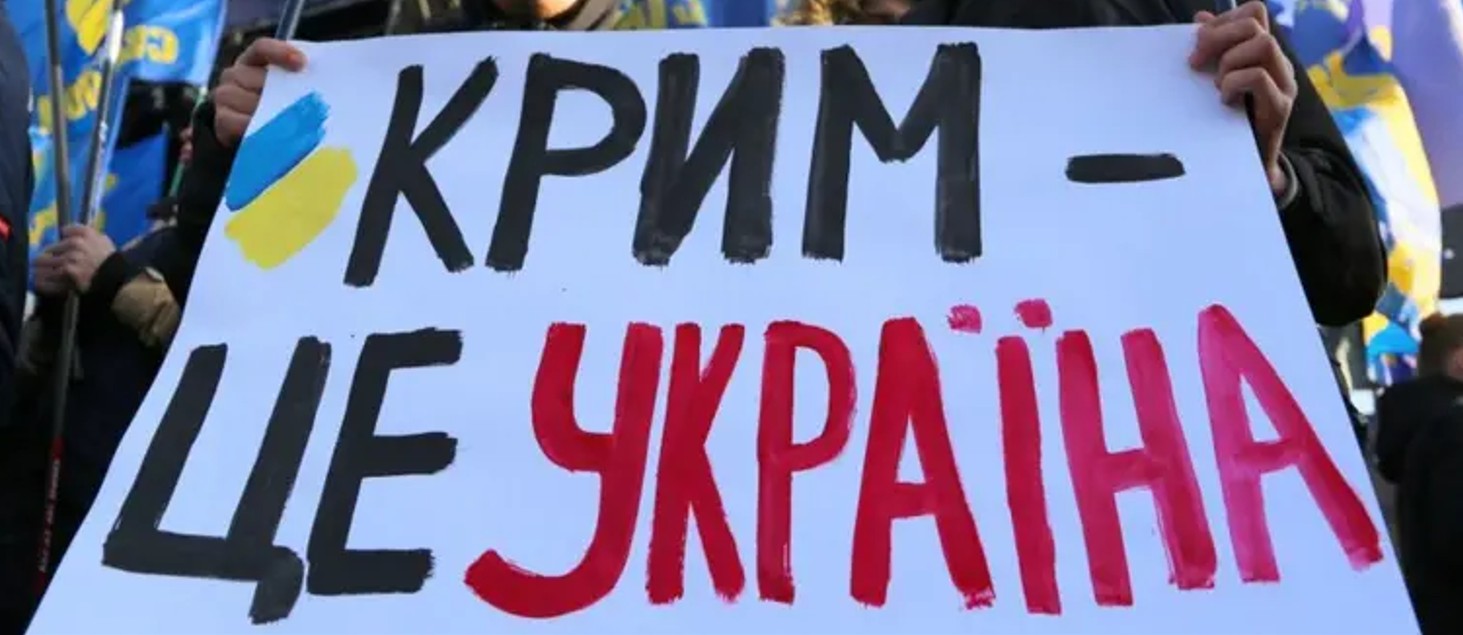 У Криму окупанти ввели режим надзвичайної ситуації
