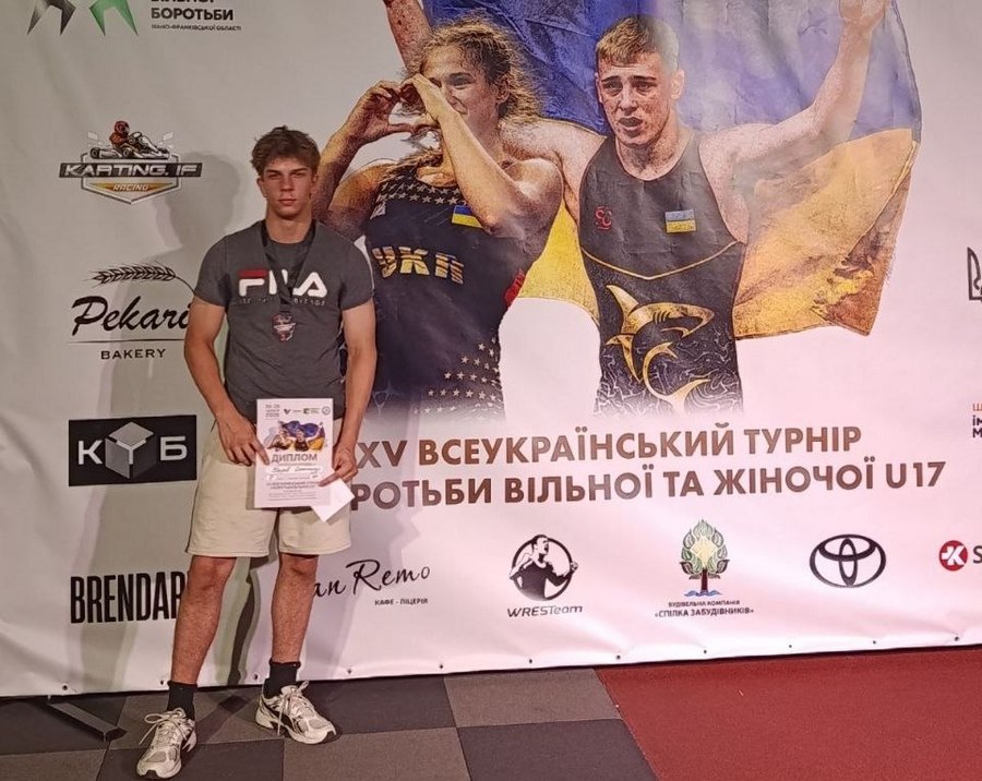 Борець з Херсонщини виборов призове місце на всеукраїнських змаганнях