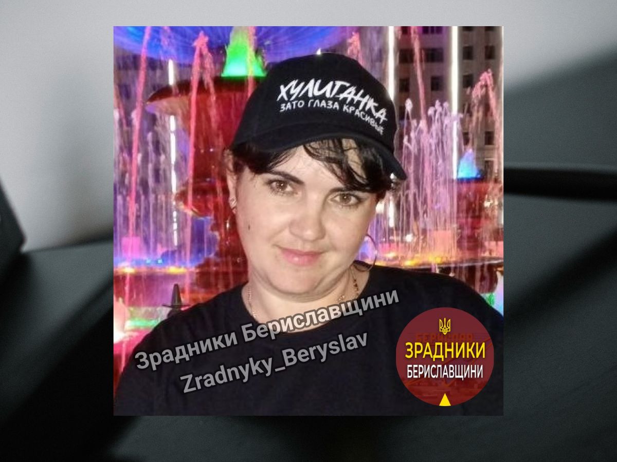 Очолила окупаційну адміністрацію в Томариному: на Херсонщині колаборантці оголосили підозру