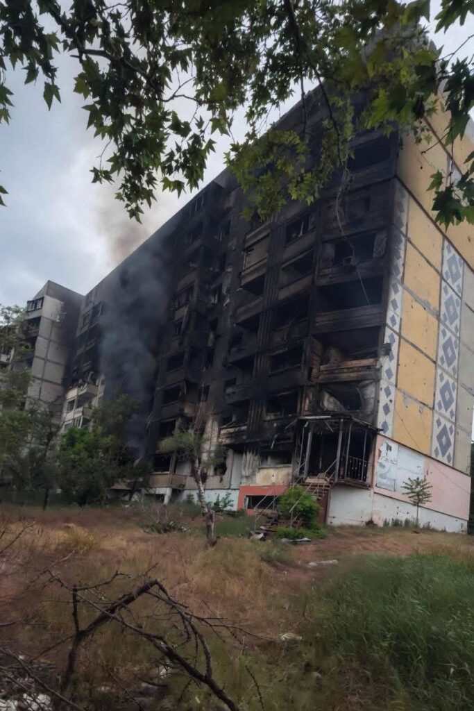 Херсон
