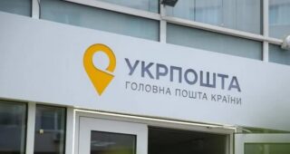 У Дар’ївці може припинити роботу єдине відділення «Укрпошти»: у чому причина