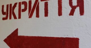 Яка ситуація з укриттями в Херсонській громаді та скільки з них відповідають вимогам безбар’єрності