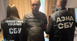 СБУ затримала жителя Одещини, який корегував удари рф по регіону
