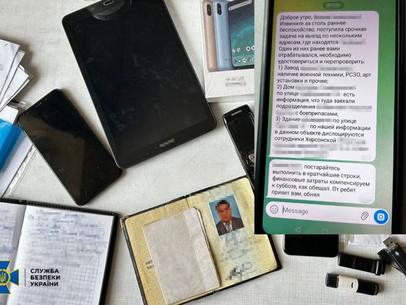 СБУ затримала агента ФСБ у Херсоні