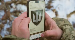 Знижки на пальне, ліки та інші товари: що пропонує військовим національна програма «Плюси»