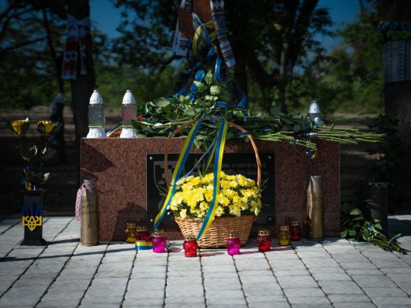 У День Української Державності в Херсоні вшанували пам’ять захисників міста (ФОТО)