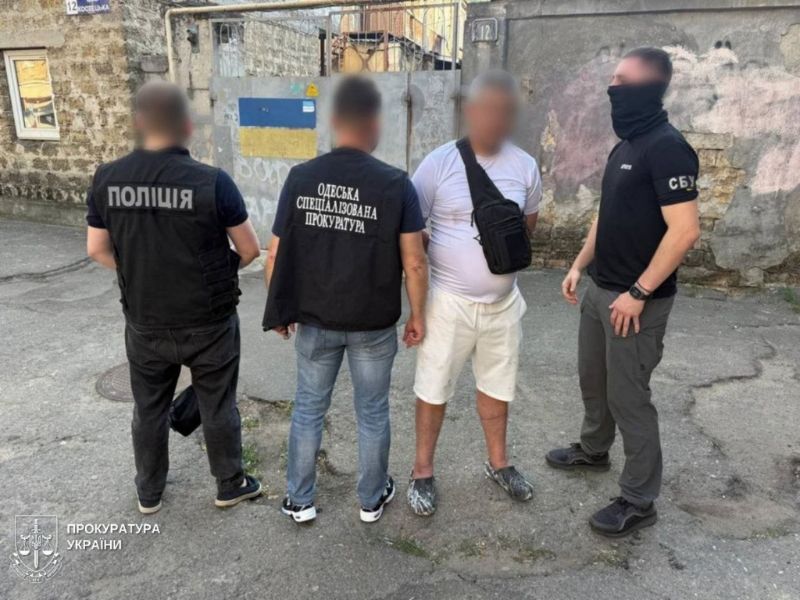 хабар у ТЦК Одеса