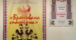 «Херсонщина вишивана»: в Одесі відкрили виставку колекції рушників з окупації