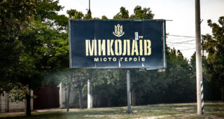 У Миколаєві реконструюють Спортивний сквер в пам’ять про Олексія Вадатурського