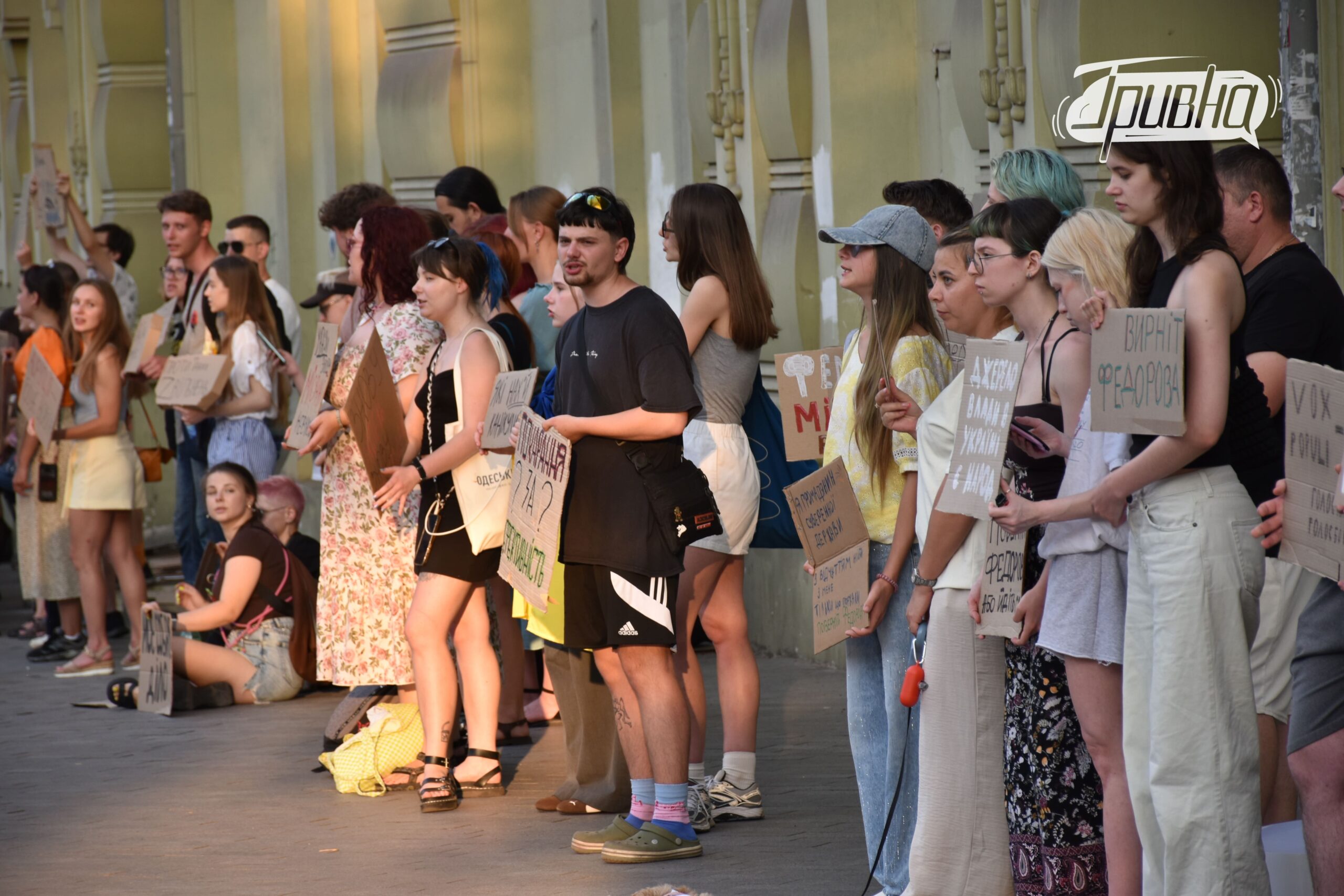 «Це більше, ніж звільнення міністра»: учасники мітингу в Одесі пояснили, чому виходять на вулиці (фото)