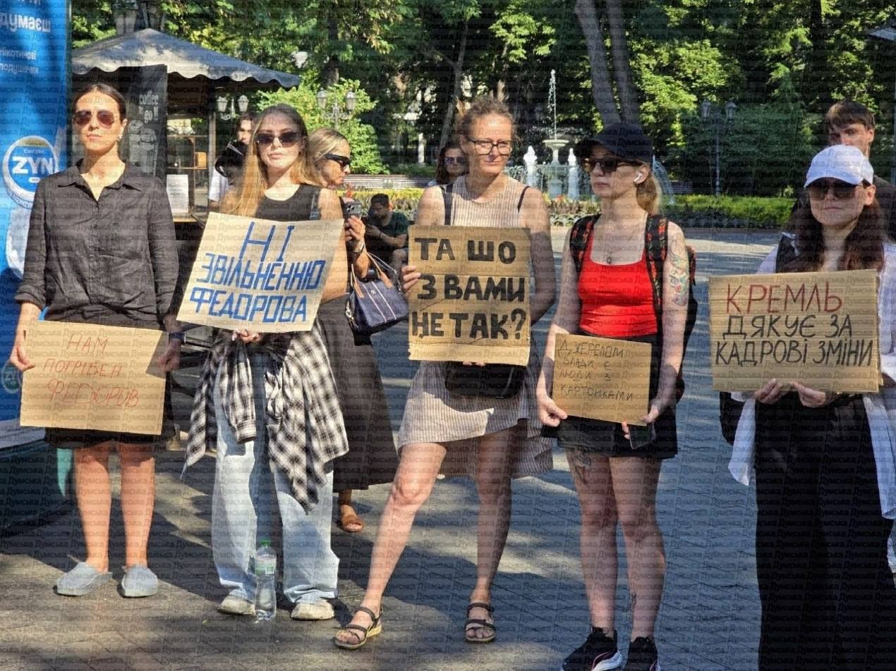 «Не чіпайте те, що працює»: херсонці долучилися до всеукраїнської кампанії на підтримку міністра оборони Федорова