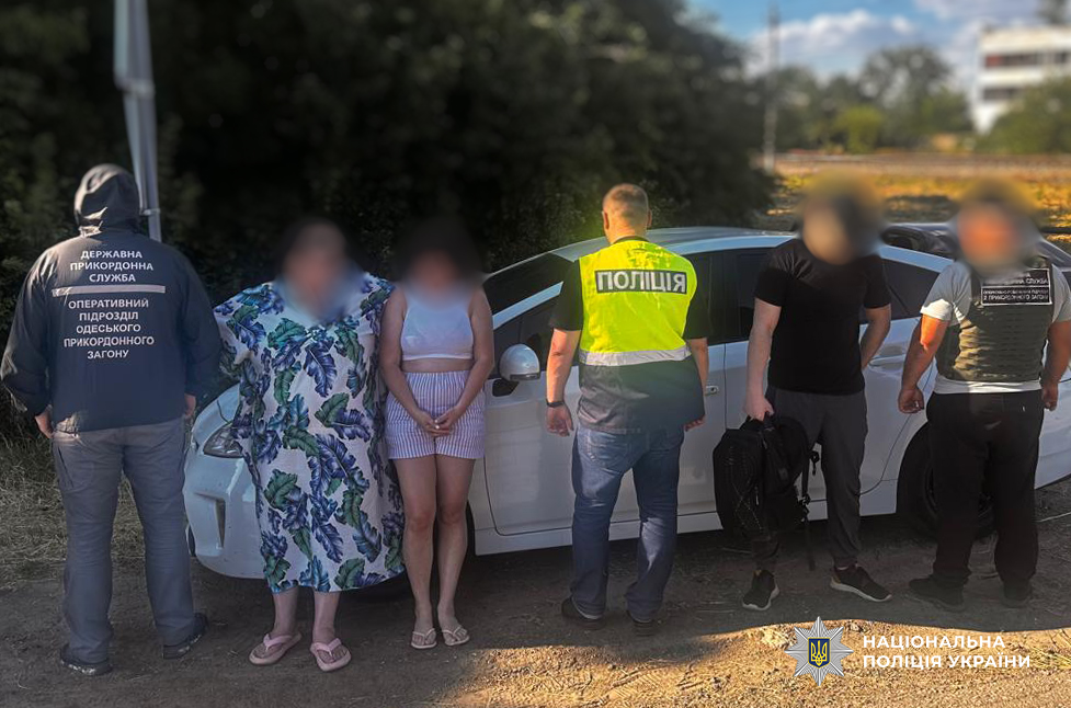 Сховала військовозобов’язаного під іграшками: одеситці оголосили підозру у сприянні незаконному переправленню чоловіків через кордон