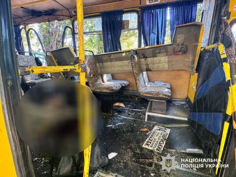 Наслідки російських обстрілів Херсонщини