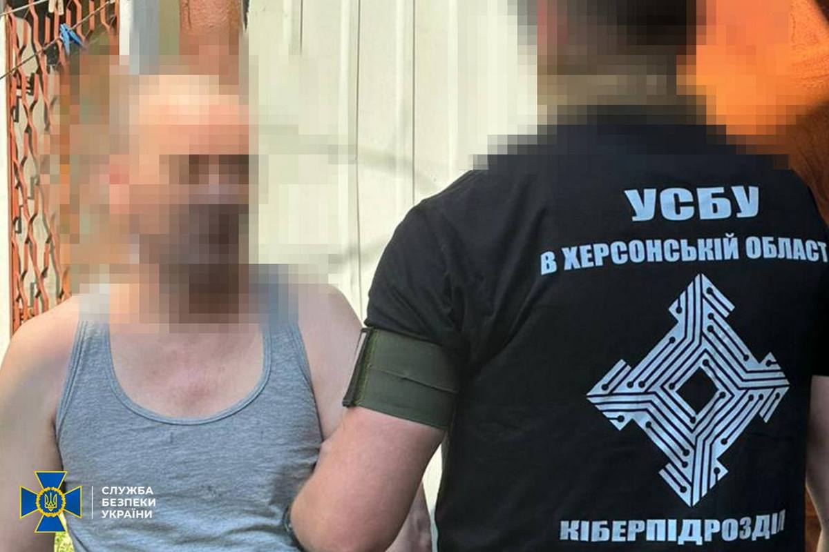 Виправдовував агресію рф: СБУ повідомила про підозру жителю Херсона   