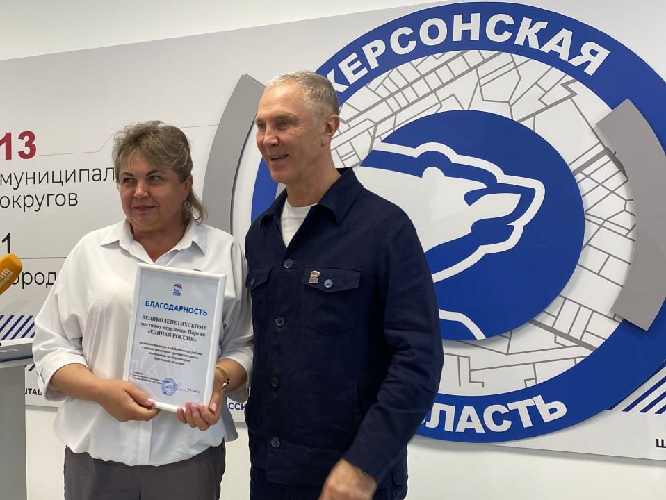 Законна староста села стала гауляйтеркою Великої Лепетихи: другий вирок зрадниці з Херсонщини