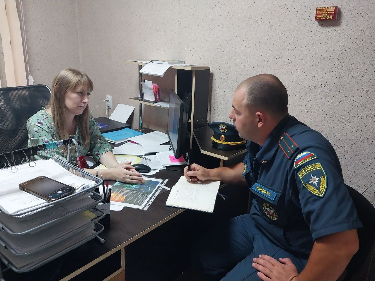 «Завжди була сірою мишею»: уродженка Криму стала гауляйтеркою села на Херсонщині – їй оголосили підозру