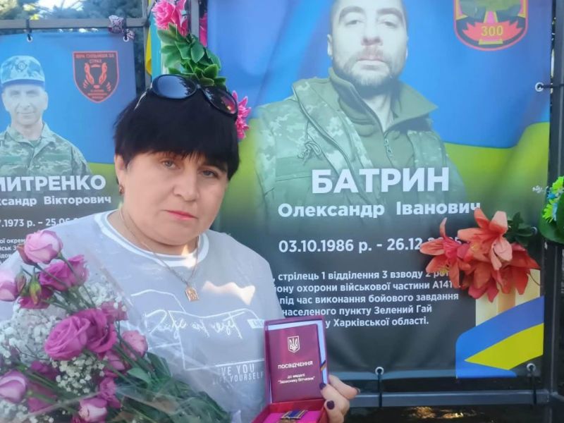 Матері полеглого захисника з Херсонщини вручили державну нагороду сина