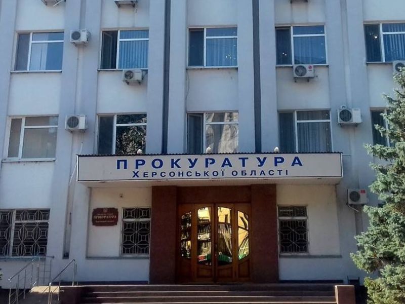Після ворожих атак 177 жителів Херсонщини отримали допомогу за сприяння прокуратури