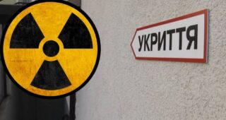 В укриттях Херсонщини шукали радіоактивний газ – що показала перевірка