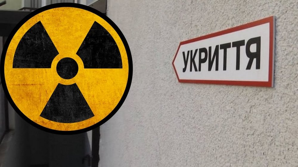 На правобережжі Херсонщини вимірюють рівні радону в укриттях