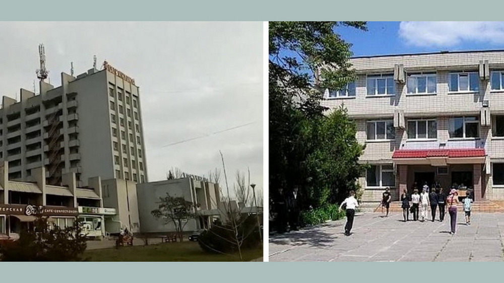 довоєнне фото