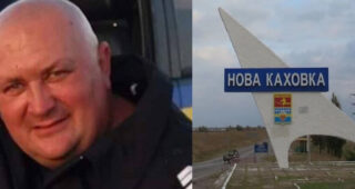 Катував жінку разом з іншими окупантами: підозра вже ліквідованому зраднику з Нової Каховки