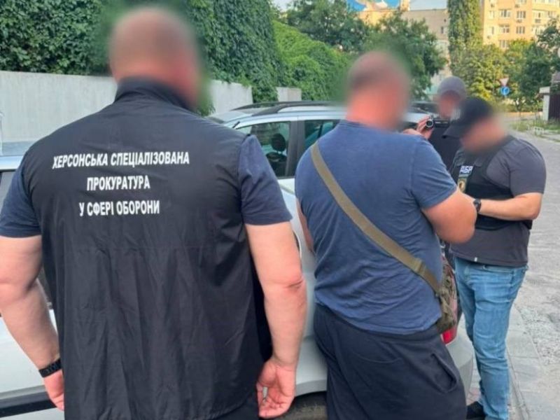 ВЛК: на Херсонщині викрили схему за 7 тисяч доларів