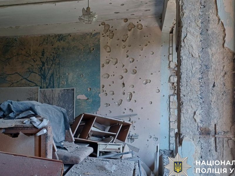 атаки дронів