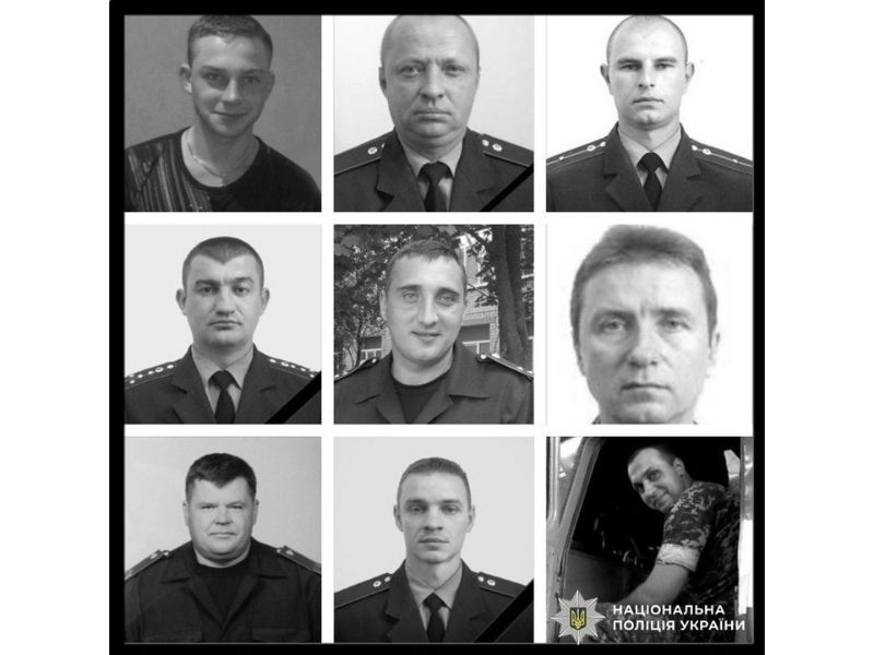 Іловайська трагедія: Херсонщина згадує дев’ятьох загиблих бійців