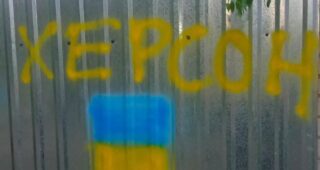 Херсонці пошепки вітали одне одного словами «Слава Україні»: яким був День Незалежності в окупації