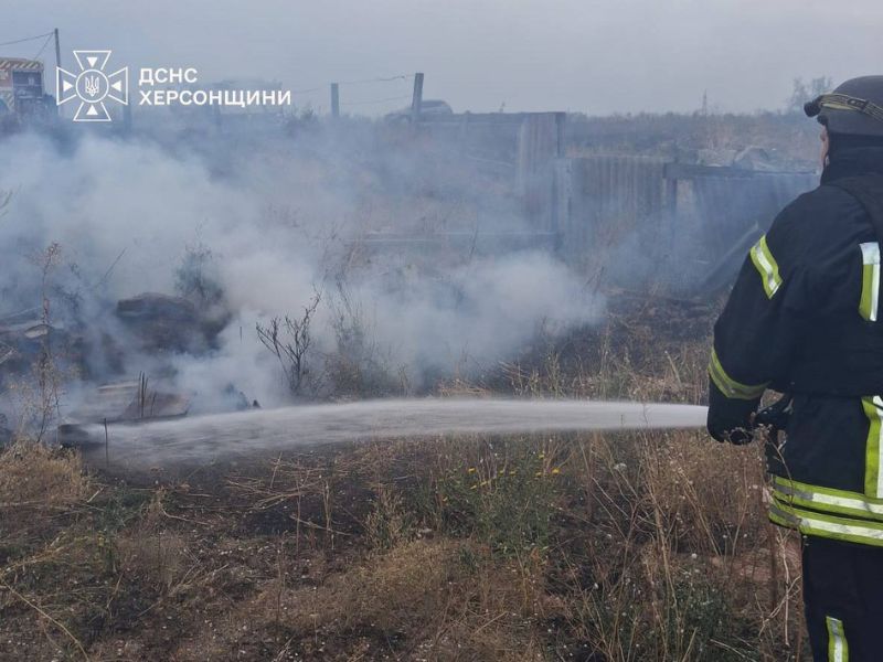 На Херсонщині за добу вигоріло понад 3,5 гектара сухої рослинності